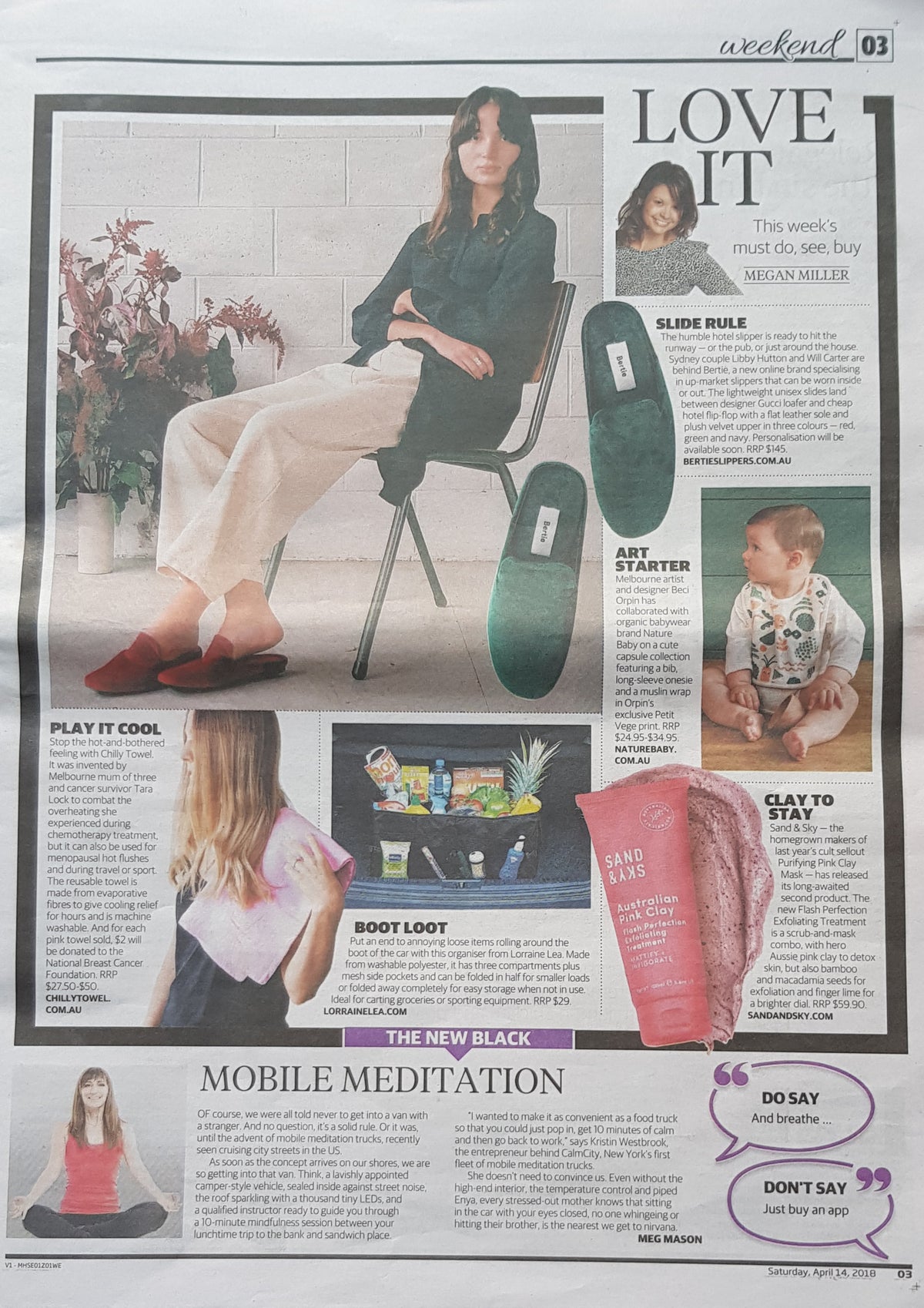 Herald Sun Print Feature